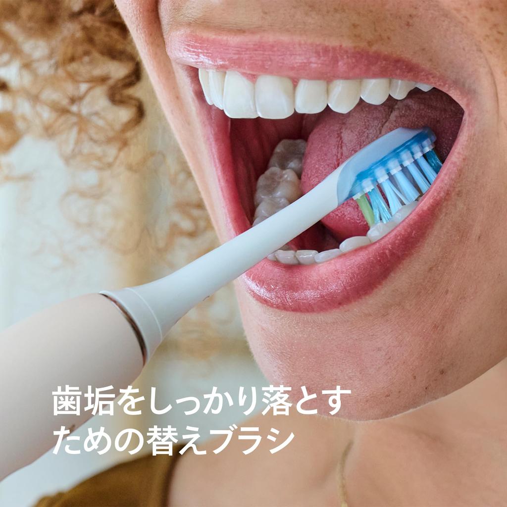 PHILIPS Sonicare C3 Plaque Control Replacement Brush Heads Black Snap-On Electric Toothbrush Refill Pack Deep Clean