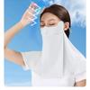 Women's Summer Seamless UV Protection Face Mask Outdoor Sun Protection Face Cover Cycling Eye Corner Guard