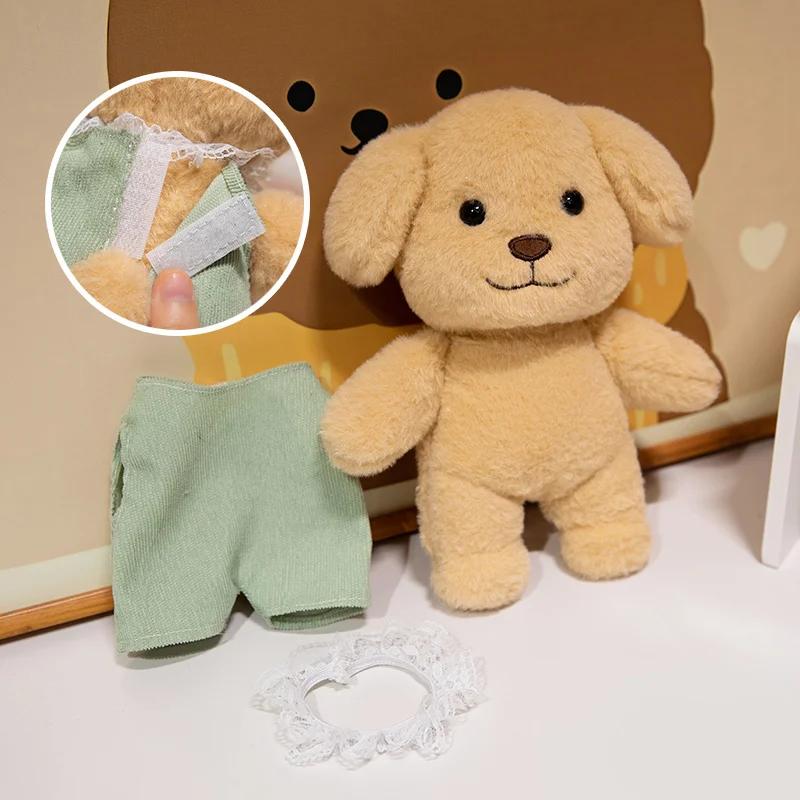 12/20CM Cute Dog Plush Toy Dog Doll Simulation Wearing Clothes Little Dog To Send Children's Birthday Gift