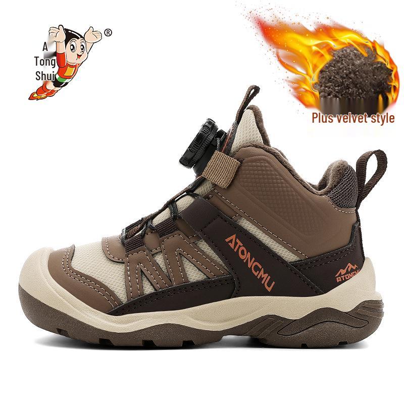 Astro Boy Kids' Winter Sports Shoes - Boys' Non-Slip Cotton and Velvet Outdoor Snow Boots