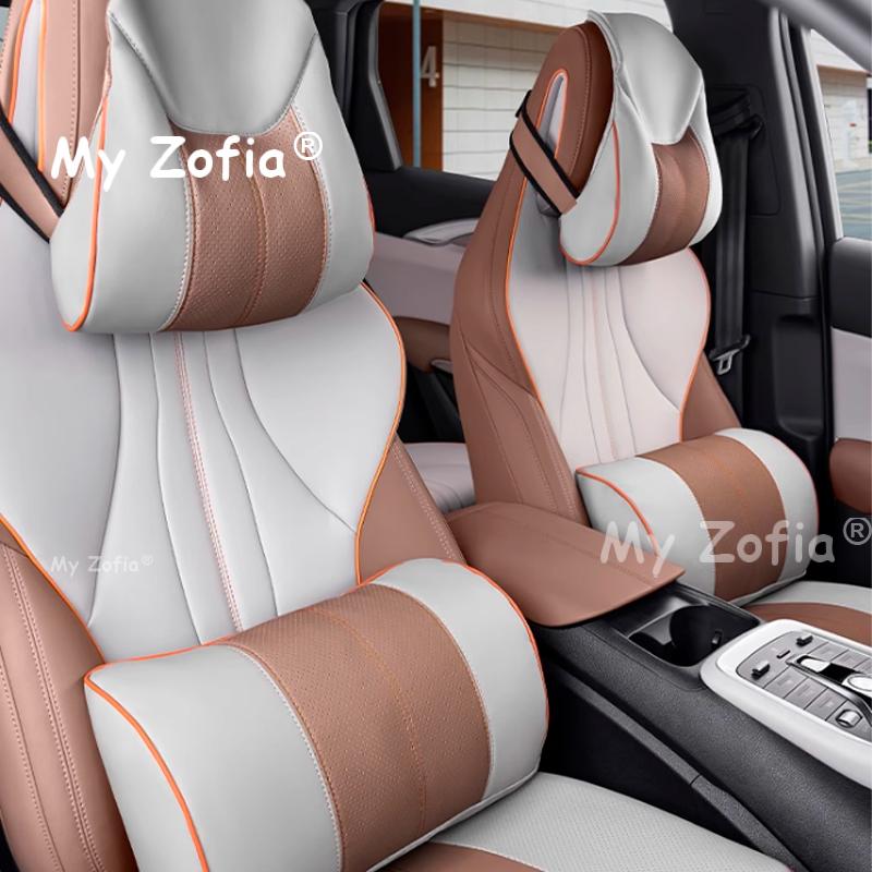 For BYD Sealion 5 DM-i 2025 2026 Car Headrest Pillow Seat Neck Cushion Breathable Leather Seat Head Neck Rest Pad Accessories