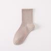 Female Spring and Autumn Pure Color Antibacterial Deodorant Sweat Absorption Anti Pilling Movement Tube Socks