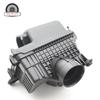 Nuovo Alloggiamento Scatola Filtro Aria Per KIA Forte Cerato MK4 2018-2024 LIFT 28111-M6000 28110-M6000 28116-M6000 28111M6000