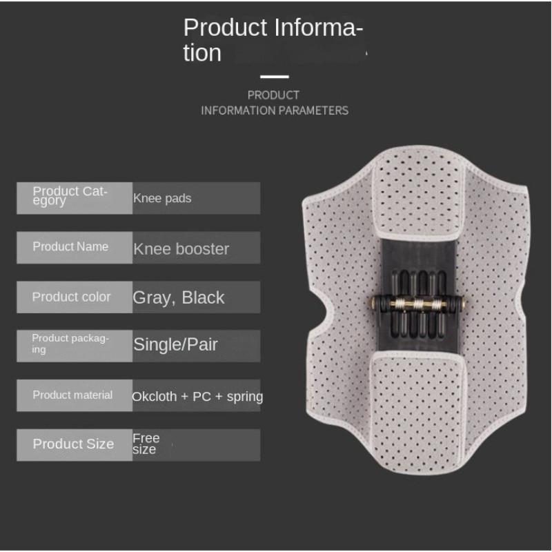 Mountaineering Sports Patella Booster Knee Spring Booster Assisted Walking Device Sports Knee Protector