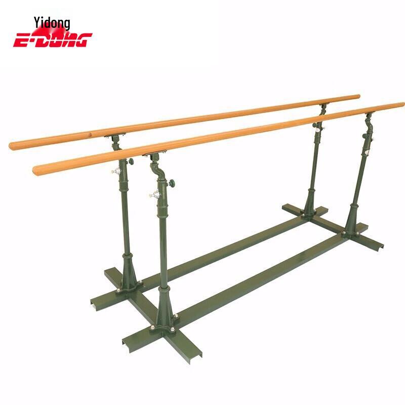 Yidong Multifunctional Portable Parallel Bars