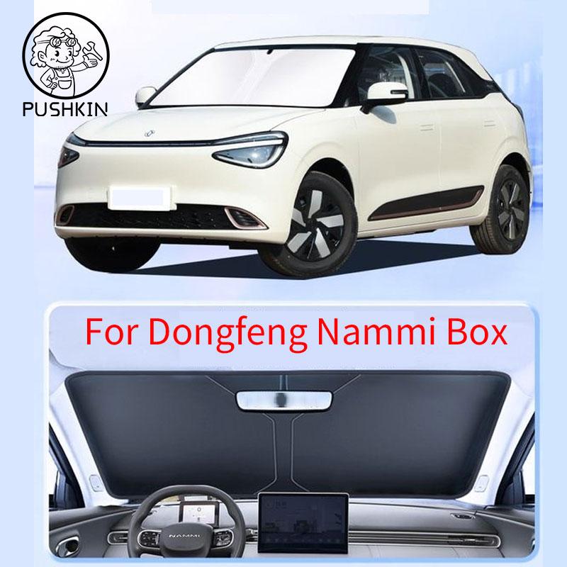 For Nammi Box 01 2026 2025 2027 Sunshades UV Protection Curtain Sun Shade Visor Front Windshield Protector Car AccessoriesWindshield Sunshades 1