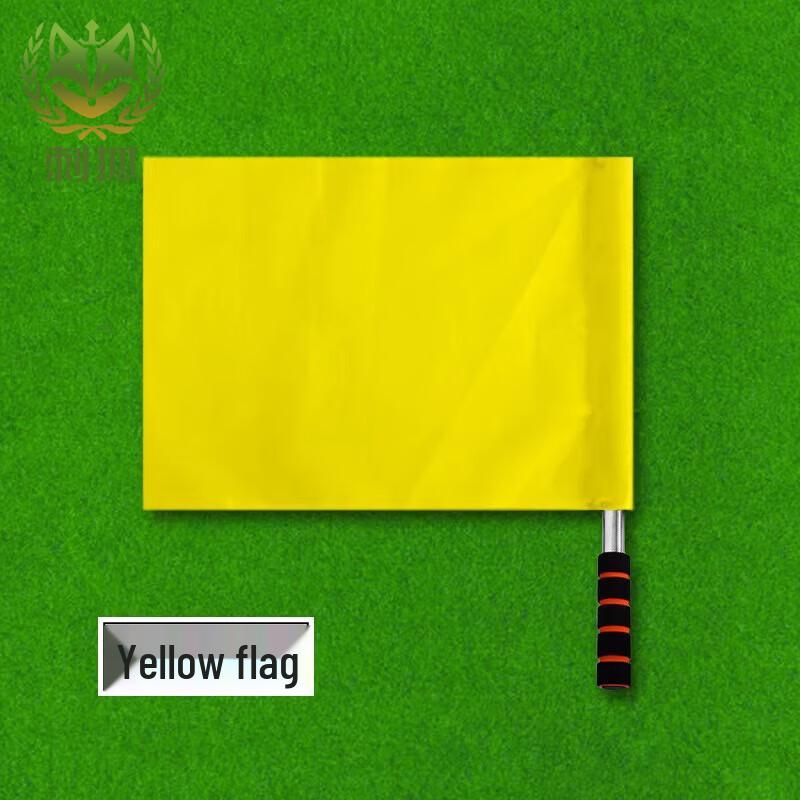 Cihou Multi-Purpose Signal Flag
