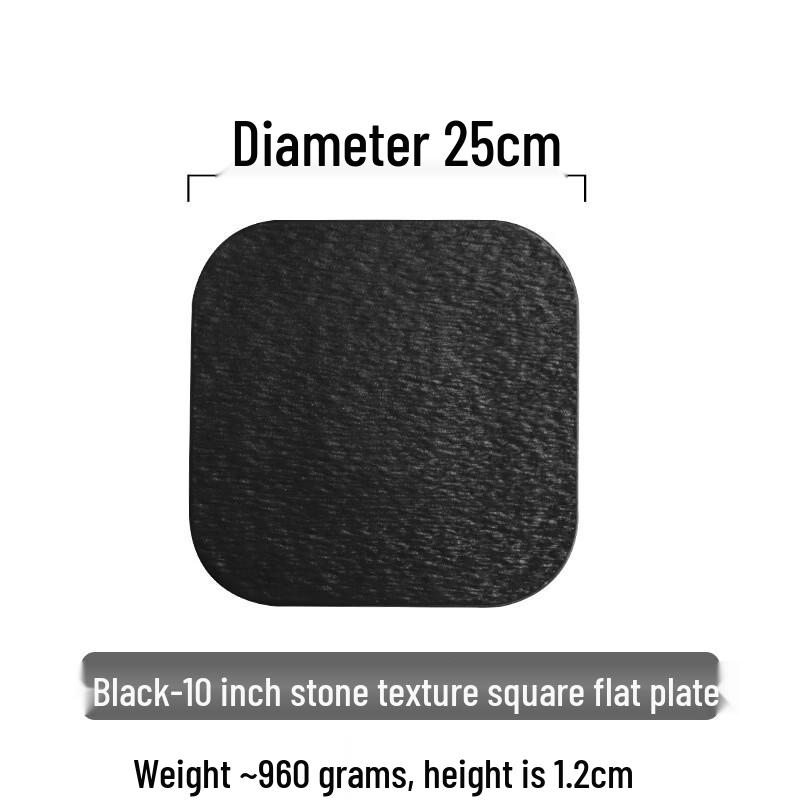 Abay Japanese Style Ceramic Square Flat Plate