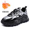 Daddy Shoes Women Ins2026 Autumn New Fashion Platform Sports Shoes