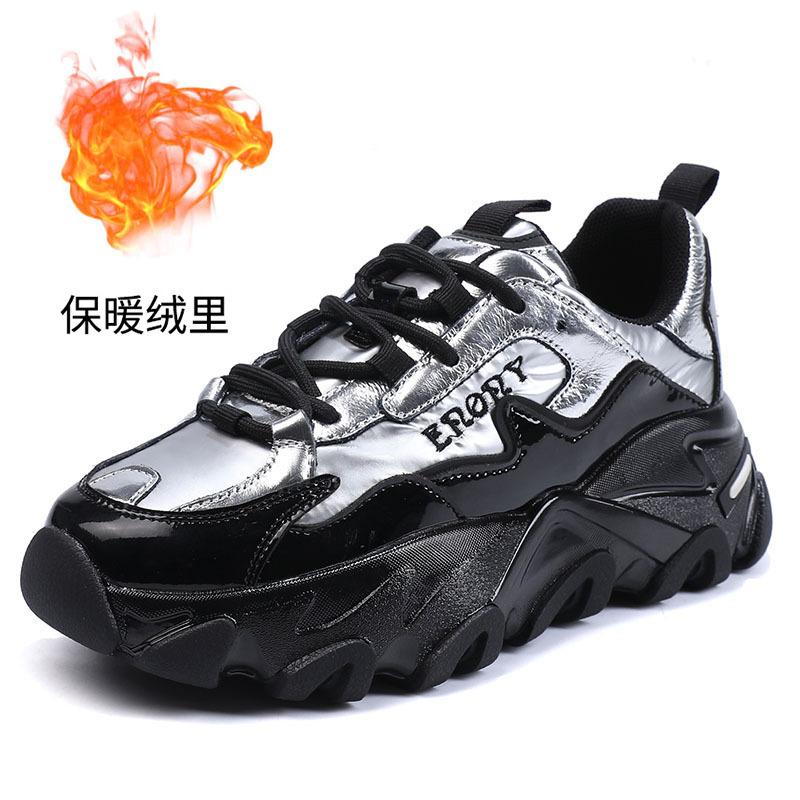 Daddy Shoes Women Ins2026 Autumn New Fashion Platform Sports Shoes