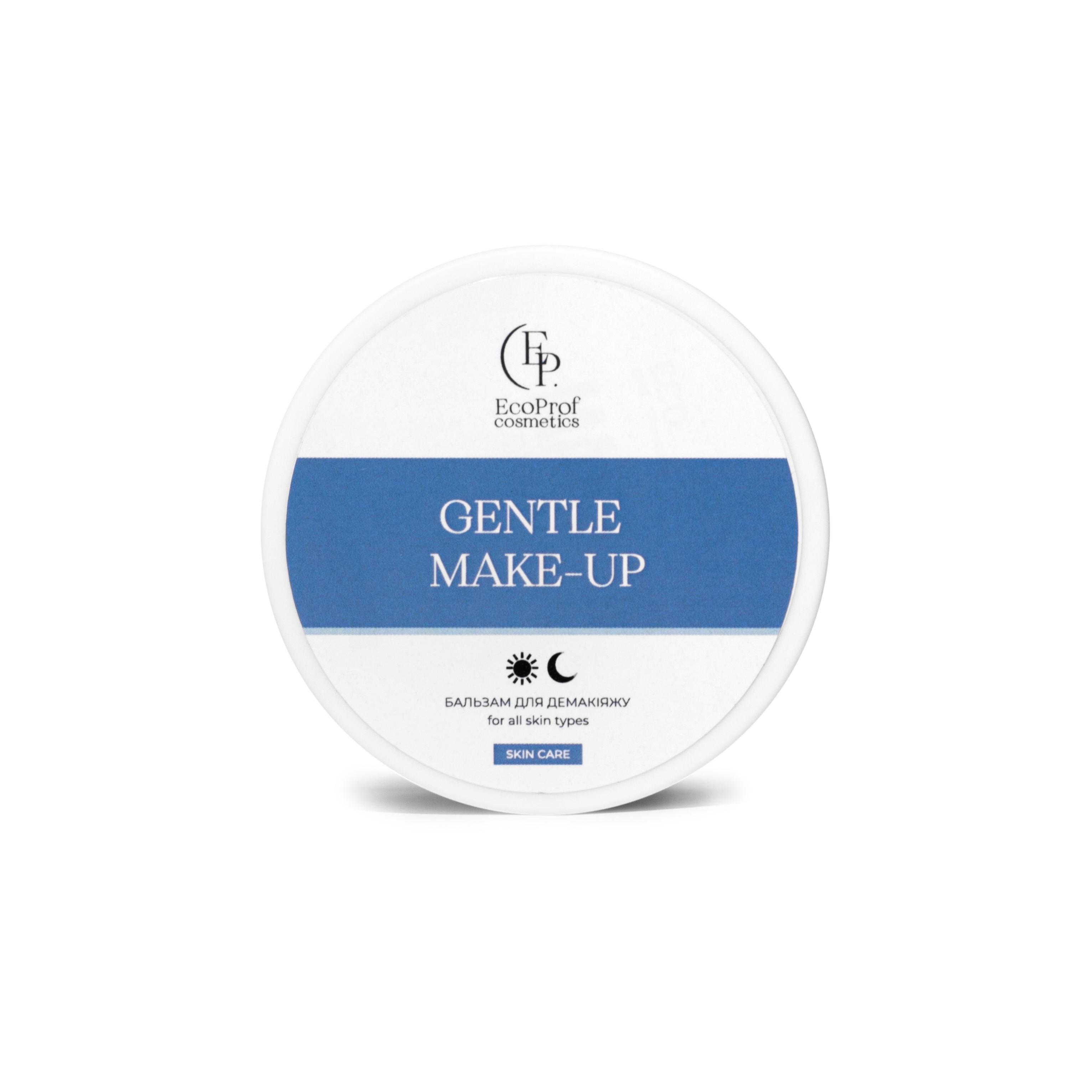 

Бальзам для демакияжа Gentle make-up Eco.prof.cosmetics 50 мл