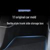 Tesla Model Y Trunk Side Storage Box, TPE Organizer