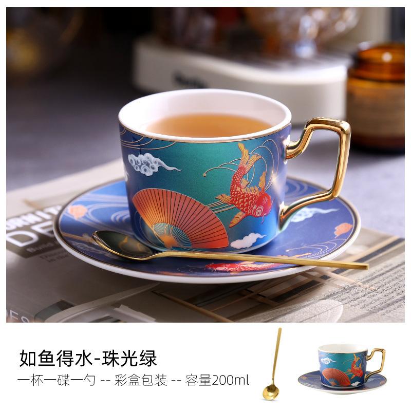British Light Luxury Ceramic Coffee Cup European Small Luxury Coffee Cup Saucer Set Household High-End Cup Water Cup