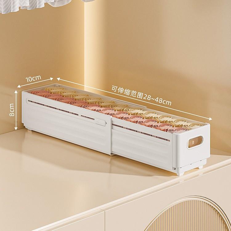 Dustproof Storage Box, Multi-Purpose for Cabinet Bedroom, Dorm, Cosmetics, Clothing, Toys & Groceries Space-Saving Organization 1PC
