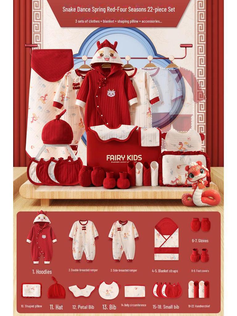 Newborn Gift Box: Spring & Autumn Baby Clothes Suit - Year of the Snake Full Moon Gift