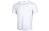 Running T Shirt Men's White CJ5421-100