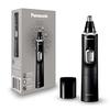 Panasonic Men's Ear and Nose Hair Trimmer with Vacuum Cleaning System, Wet/Dry, Hypoallergenic, High-Performance Dual-Edge Blade - ER-GN70-K, Black