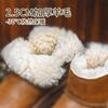 Sheepskin and fur integrated thick-soled snow boots women's short tube waterproof winter new warm and velvet winter cotton shoes