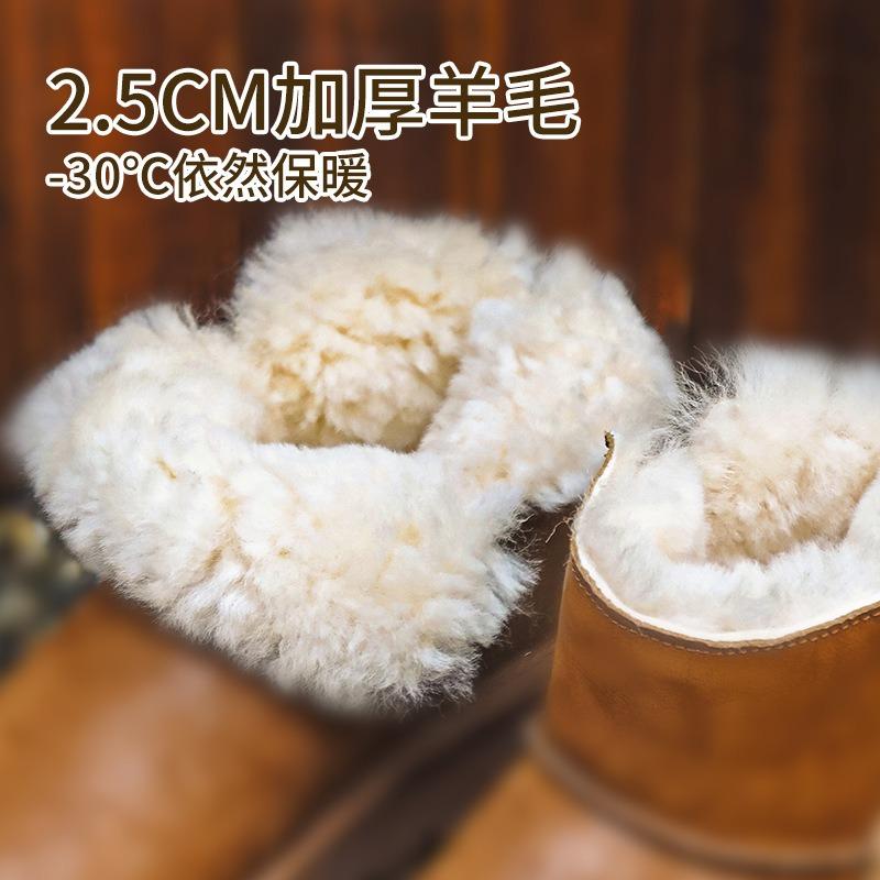 Sheepskin and fur integrated thick-soled snow boots women's short tube waterproof winter new warm and velvet winter cotton shoes