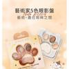 UNICAT - Cute Cat Park Eye Shadow Palette Nude Artistry