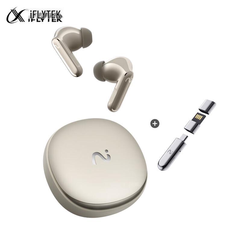 iFLYTEK iFLYBUDS Pro3 AI Conference Wireless Bluetooth Earbuds