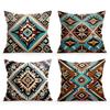 Traditional Boho Style Striped Geometric Pattern Printing Personality Pillowcase Cushion Cover Sofa Decor Home Pillowcase