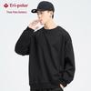 Topp – Hoodies & Sweatshirts