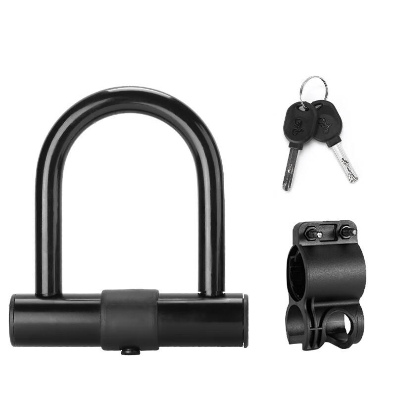 GEETHA Bicycle U-Lock with Steel Cable