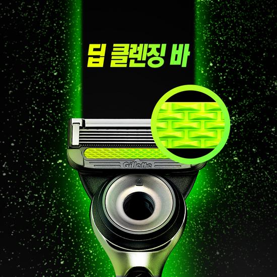 Gillette Labs Deep Cleansing Bar 4-blade