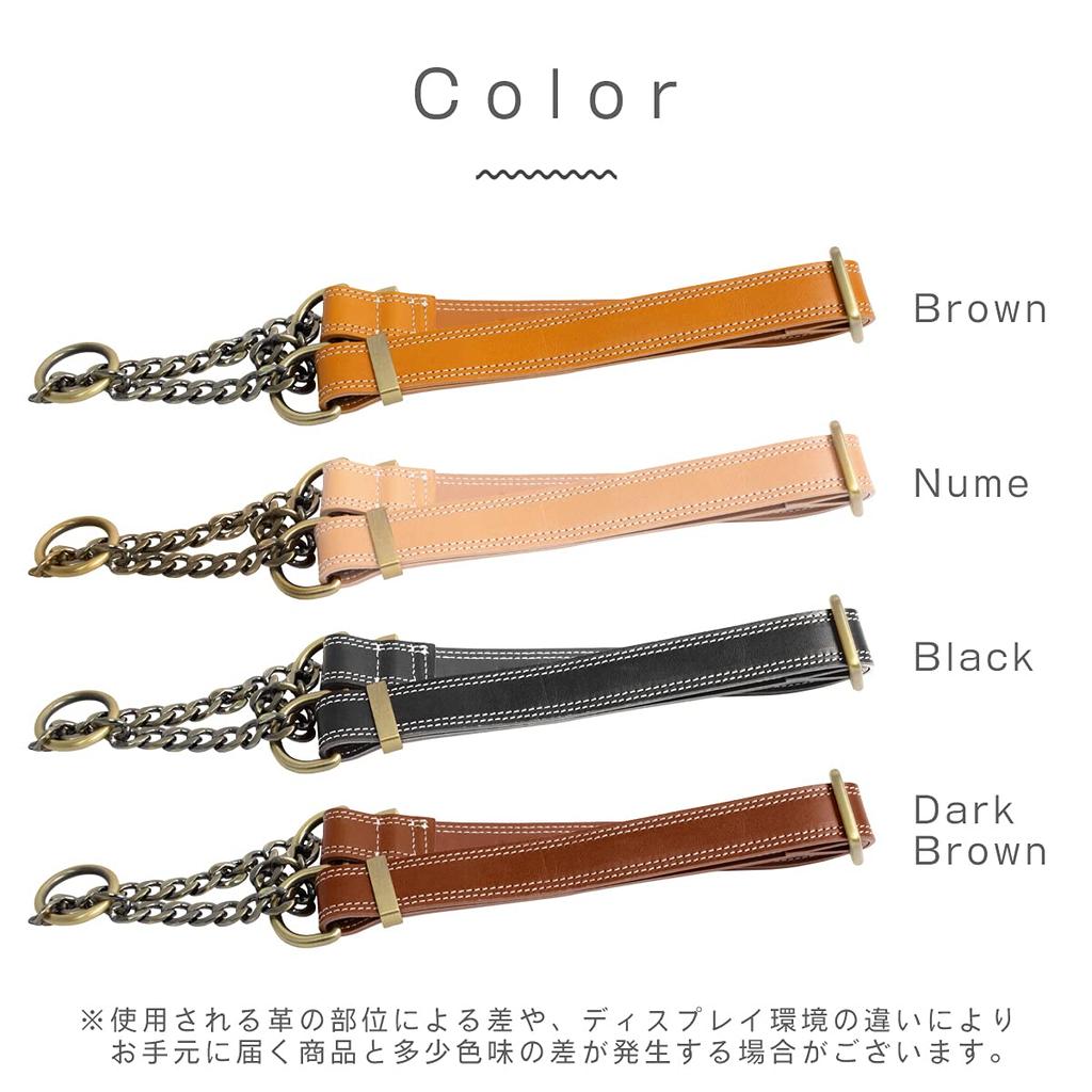 Dog Half for Large Genuine Italian Brown [Rafficaro] Collar, Choke, Dogs, Leather, Training, Stylish, Leather, Painless, Wide, Safe,