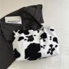 Versatile Large Capacity Cow Print Plush Shoulder Tote – Autumn/Winter 2024