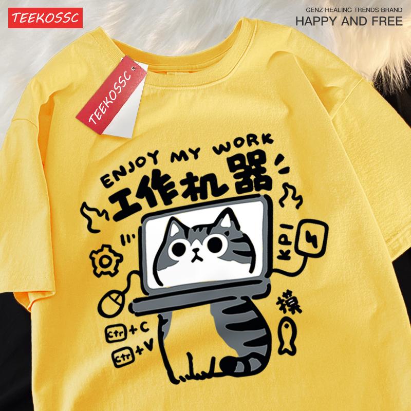 Brother T-Shirts Fun Tool Cat Printing Tops Cotton Oversized Clothing Fashion Soft Clothes Street Summer Brother Tshirts