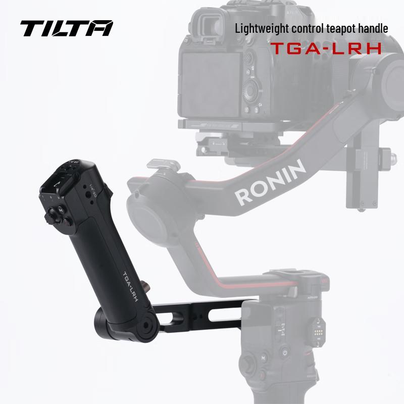 TILTA Lightweight Control Folding Handle for DJI RS Stabilizers