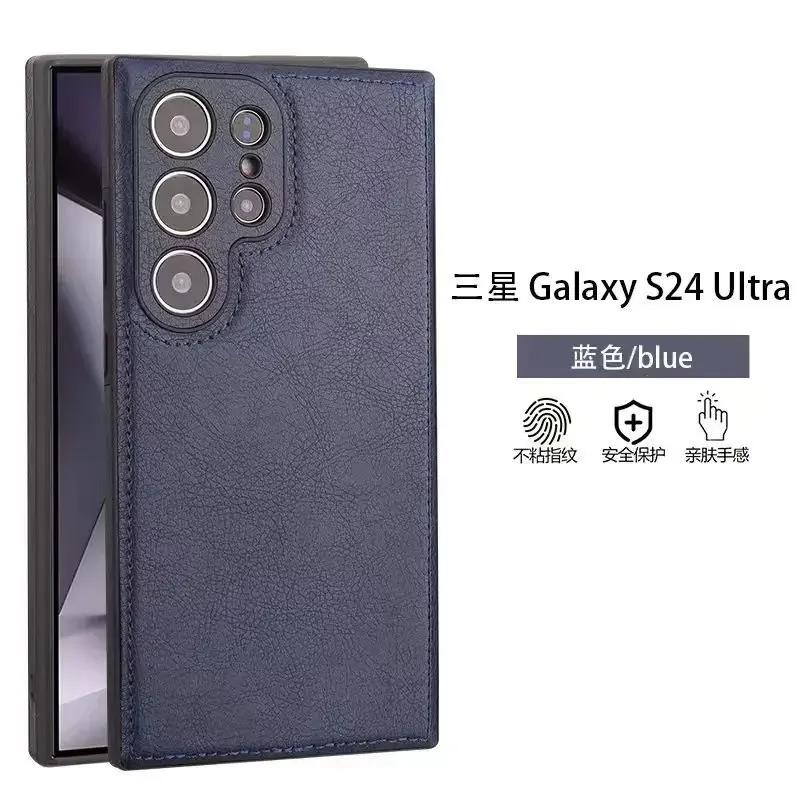 High-end Cowhide Leather Phone Case for Samsung Galaxy S26 Ultra S25 S24 S23 S22 A57 Camera Lens Protection Luxury Soft Cover