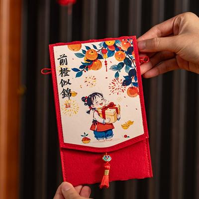 Balení dárků – Dárkové obálky