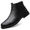 Vielseitige Herren Mode Leder High-Top Slip-On Stiefel für Herbst/Winter