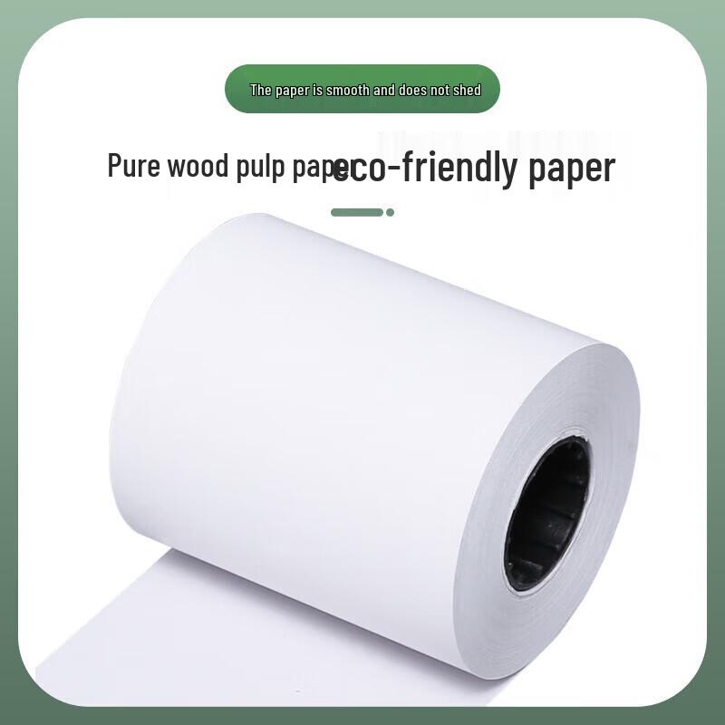 Jingdian Guangnian 80x80mm Thermal Receipt Paper