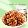 Baicaowei Honey Amber Walnuts