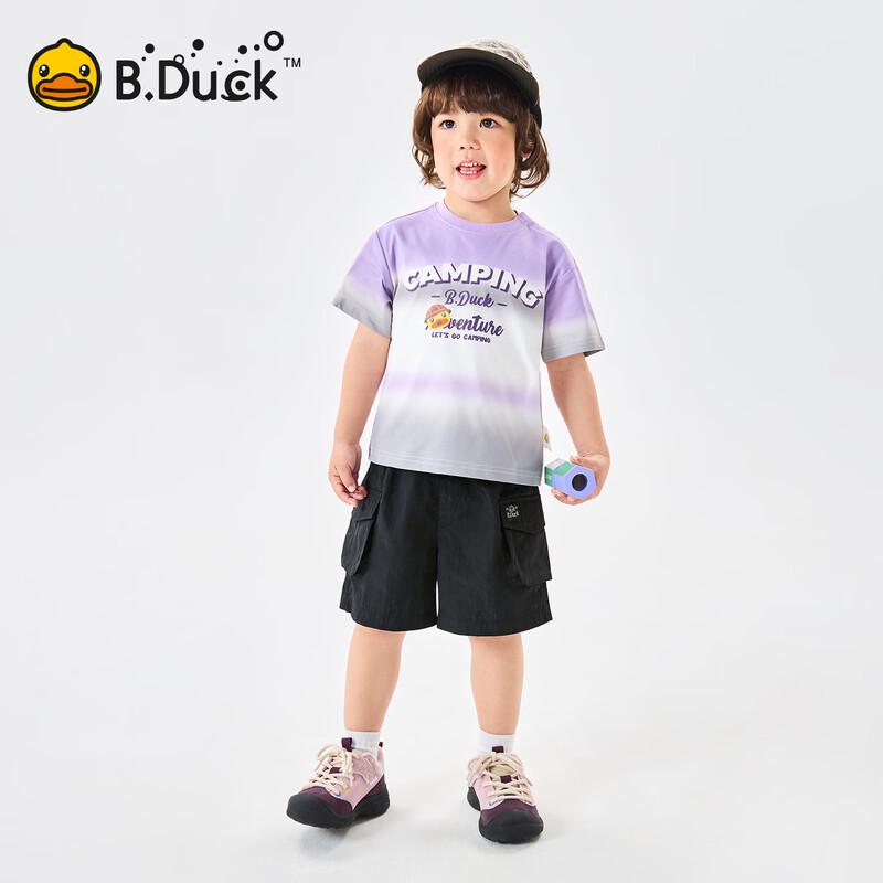 B.Duck Boys' Summer Cargo Shorts