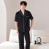 1011 New Pajamas Summer Ice Silk Short-sleeved Trousers Two Thin Men's Summer Silk Loungewear Set