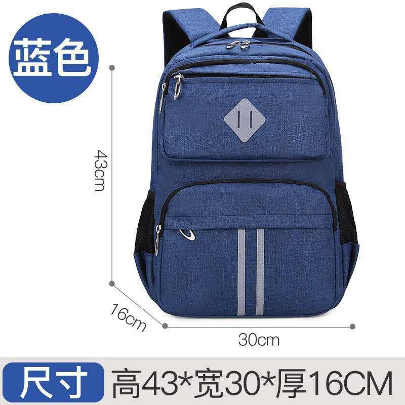 Unisex Ergonomic Backpack College Students Outdoor Travel Lightweight Nylon Breathable Waterproof 20-35L Capacity