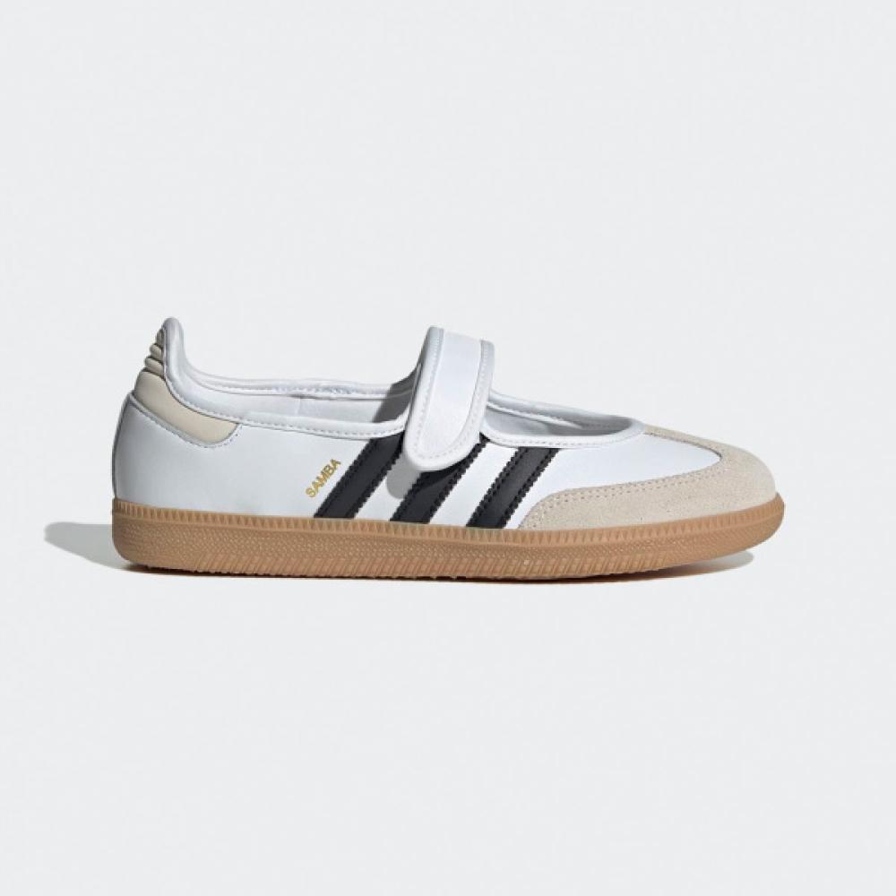 AdidaS Women S Samba Jane W Jr1402 white/260