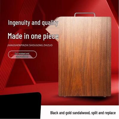 Handun Black Gold Sandalwood Double-Sided Wood Cutting Board