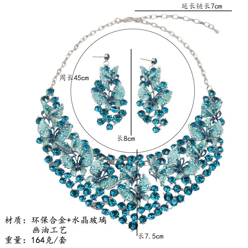 Exaggerated Butterfly Painting Oil Diamond Necklace Earrings Set Banquet Dress Women's Accessories
