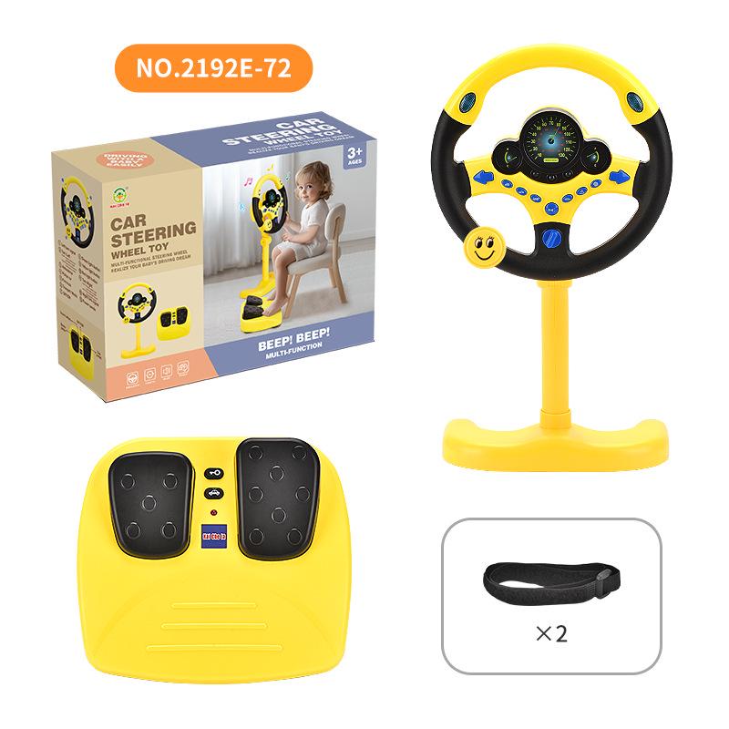 Douyin Children's Steering Wheel Toy for Rear Seat Learning and Play