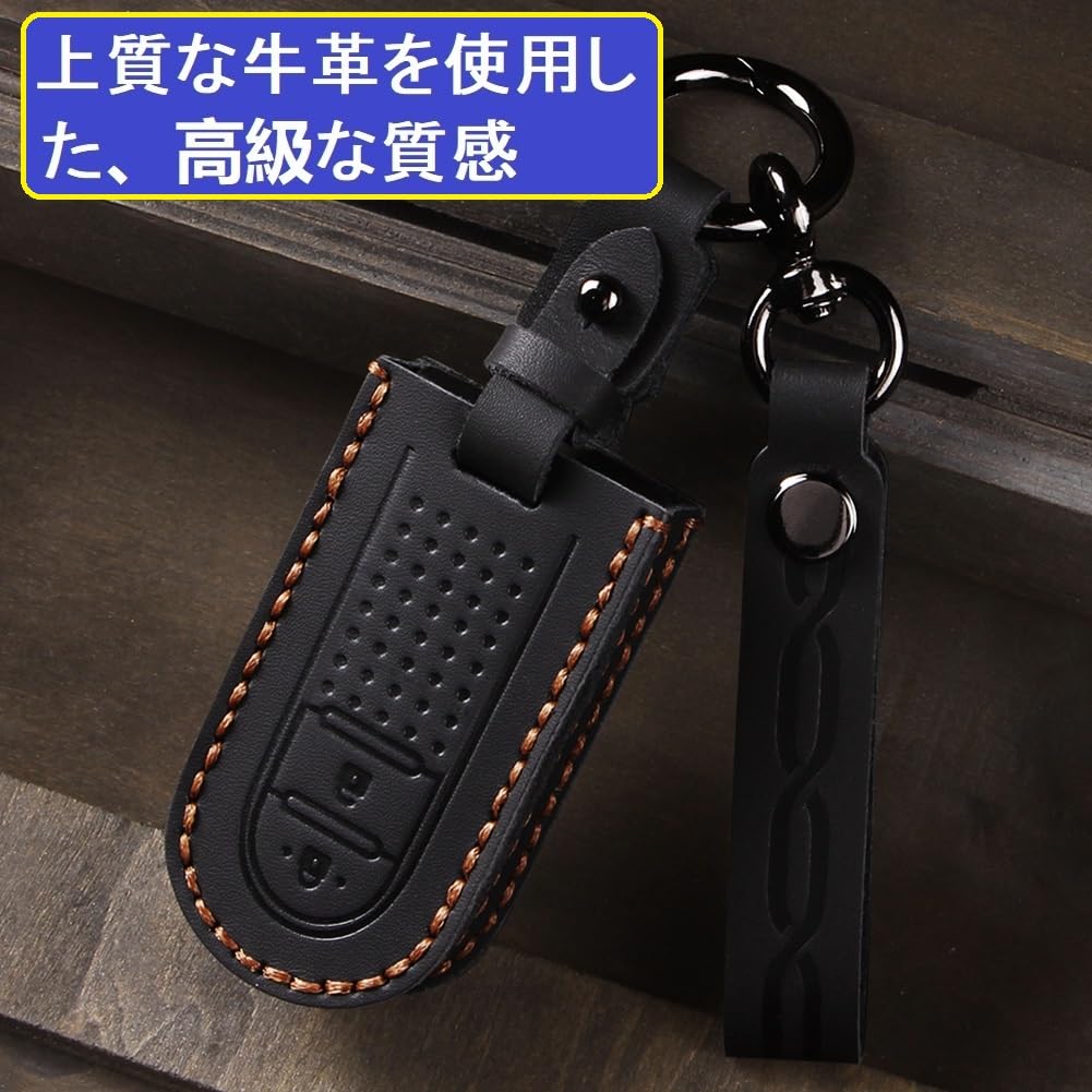 [ZANEKO] Move Key Case Compatible Toyota Tan Krummy Compatible Daihatsu Tanto Key Cover Tanto
