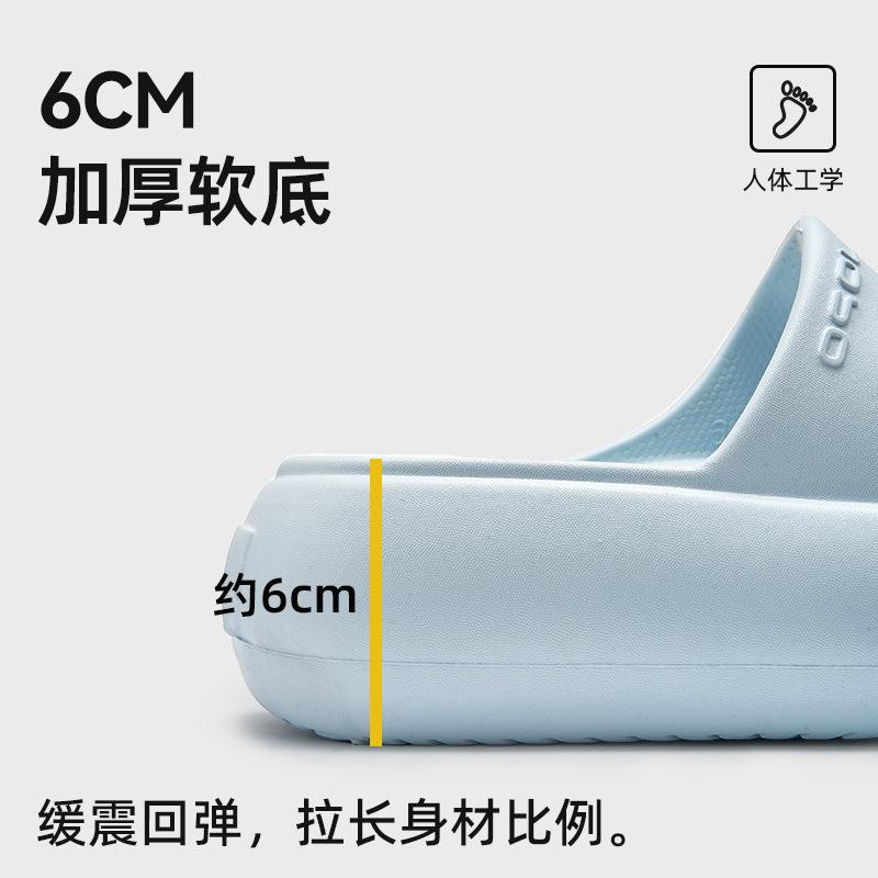 6Cm Height-increasing Women's Shoes 2025 Summer New Outer Wear Runaway Not Tired Feet Show Long Legs Non-slip Thick-soled Cool Slippers