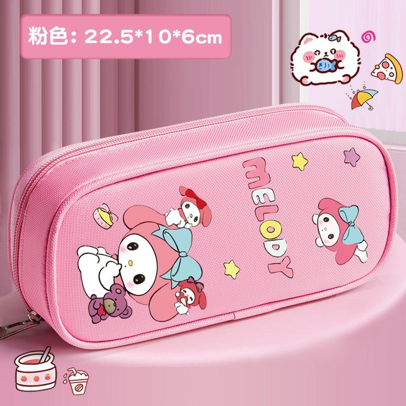 New Primary School Students Cartoon Pencil Bag Double-layer Simple Large-capacity Stationery Box Cartoon Pencil Bag High Value