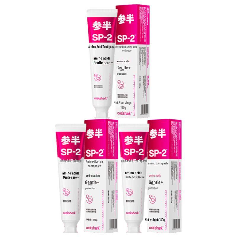 

Oralshark Jasmine Amino Acid Toothpaste 3-Pack