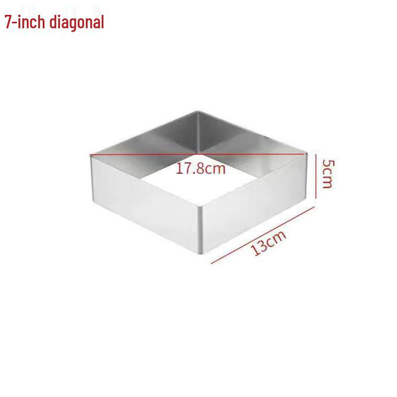Stainless Steel Square Cake & Mousse Ring, 5cm High, DIY Tiramisu Mold